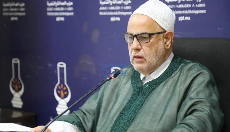 ✅ حزب العدالة والتنمية يدين الاعتداء الإيراني على قطر ويعلن تضامنه الكامل مع الدوحة