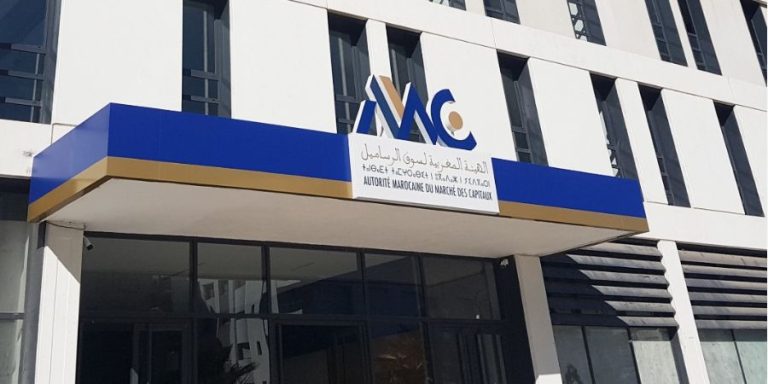 بمعايير عالمية .. “دركي البورصة” يطلق صفقة لرقمنة بنيته التحتية لضمان سوق مالي أكثر كفاءة