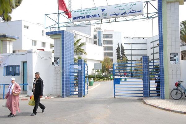نقابة تطالب بتحسين الظروف المالية والاجتماعية لموظفي المركز الاستشفائي ابن سينا بالرباط