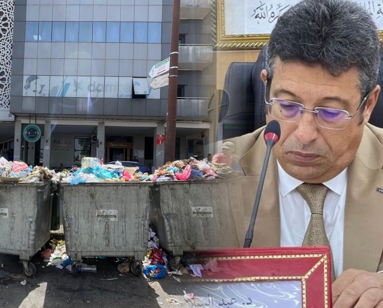 فاس تغرق في الأزبال رغم صفقة 22 مليارا.. ومجلس البقالي في مرمى الانتقادات
