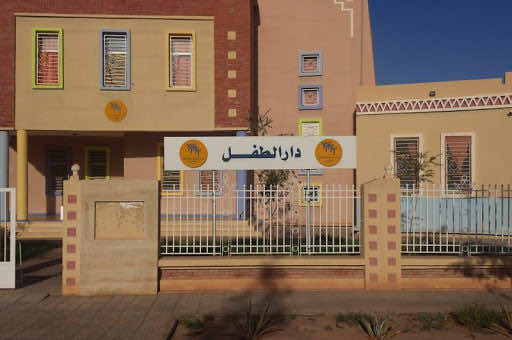 دعم مالي وتأهيل قانوني وبشري.. الحكومة تعزز حماية الأطفال في مؤسسات الرعاية