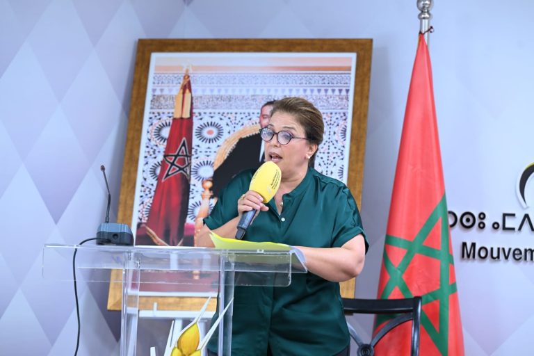 “الحركيات” يدعون إلى بديل اجتماعي ديمقراطي يربط الدولة الاجتماعية بالمناصفة