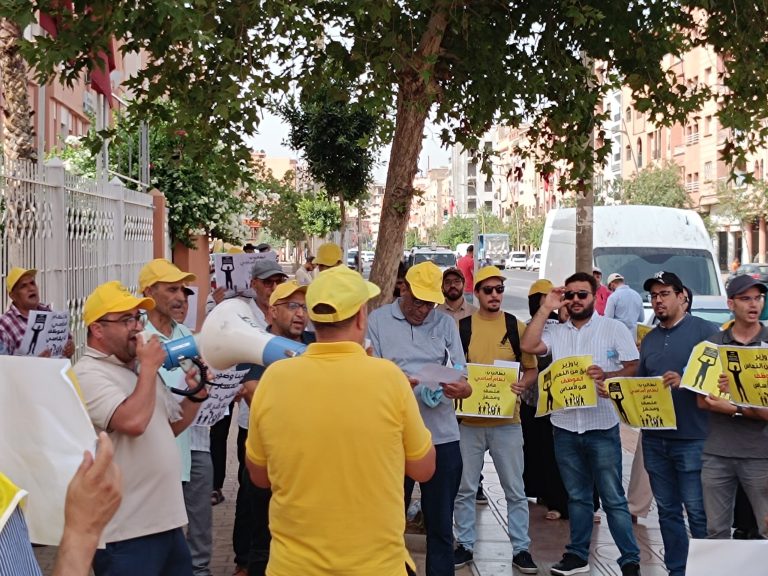 موظفو التعليم العالي ببني ملال يصعدون احتجاجاتهم للمطالبة بـ”نظام أساسي عادل”