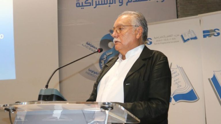 التقدم والاشتراكية يحذر من تداعيات الأوضاع الدولية التي باتت تتسم بالتوتر والاضطراب – اليوم 24