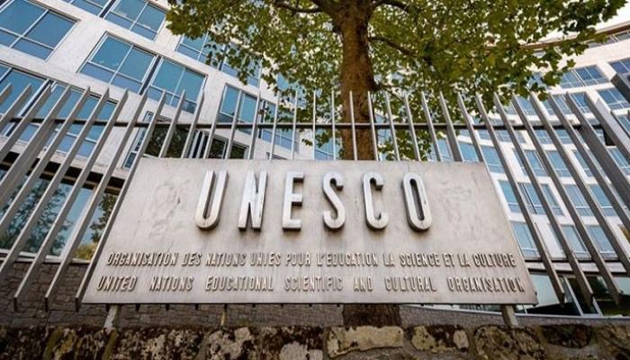 بإجماع الدول الأعضاء.. إعادة انتخاب المغرب بالمجلس التنفيذي لأعلى هيئة أممية للمحيطات