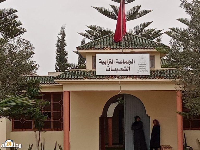 تقرير يرصد اختلالات خطيرة في مشروع دار الفتيات بجماعة الشعيبات